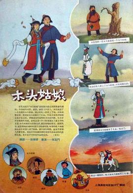 免费看黄福利app导航